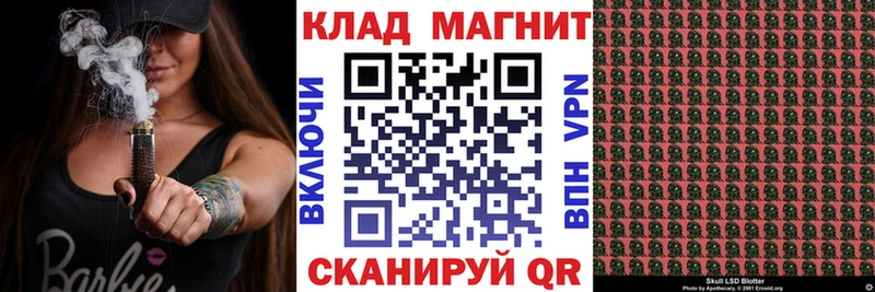 Мефедрон Жуковка