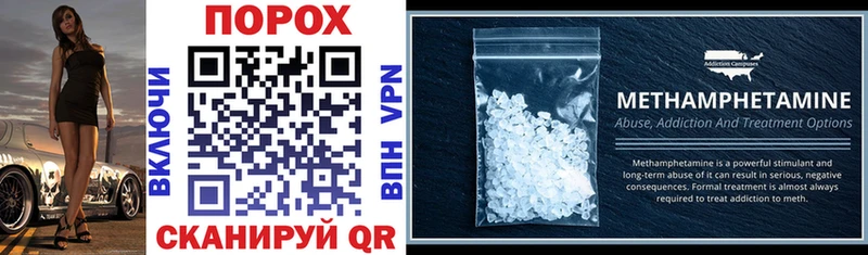 Amphetamine Розовый  мега как зайти  Жуковка  купить наркотики цена 