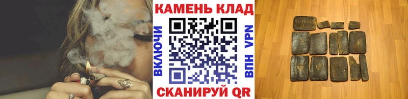 Гашиш Ice-O-Lator  хочу   Жуковка 