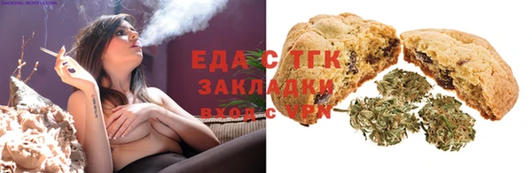 не бодяженный Вяземский