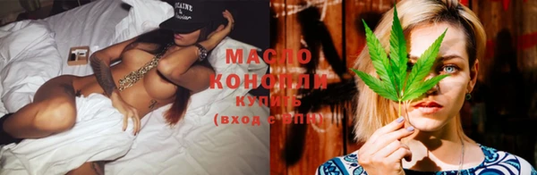 трава Вязники