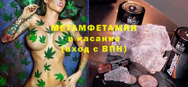 кокаин VHQ Снежногорск