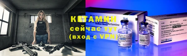 трава Вязники