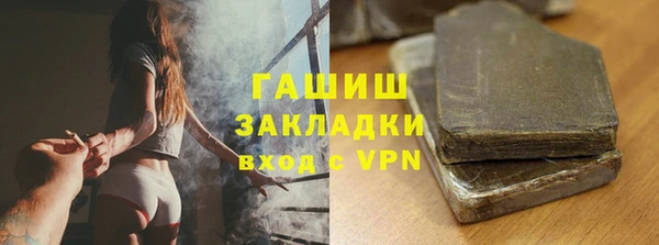 не бодяженный Вяземский