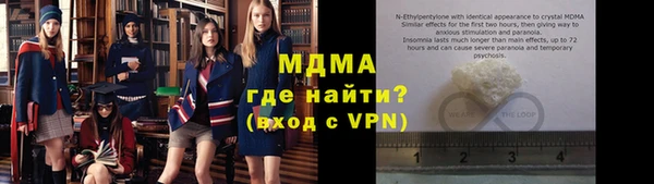 не бодяженный Вяземский