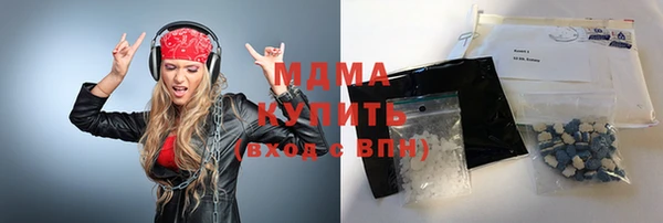 трава Вязники