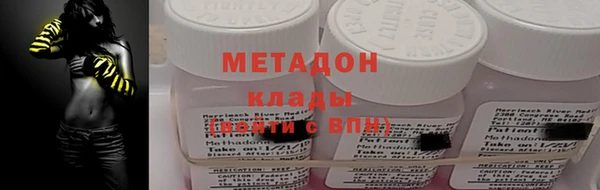 не бодяженный Вяземский