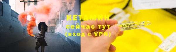 не бодяженный Вяземский