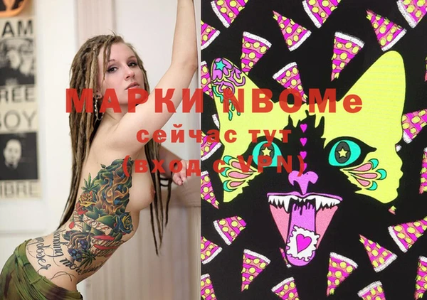 не бодяженный Вяземский