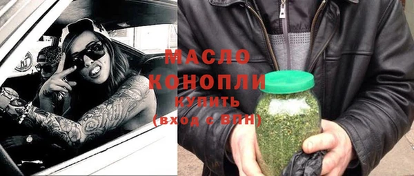 не бодяженный Вяземский