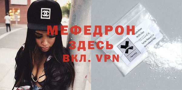 2c-b Горнозаводск